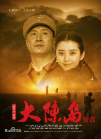 亚洲国产人久久久成人精品网站