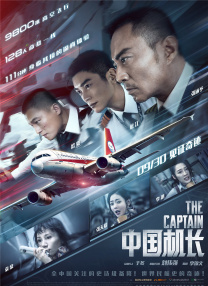 a亚洲