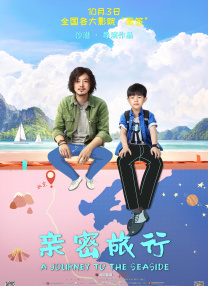 国产成+人+综合+亚洲欧美丁香花