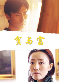 成人免费一区二区三区