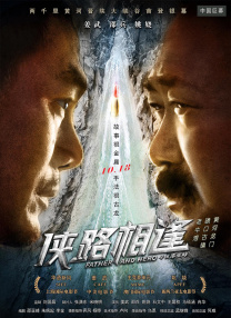 nba全明星阵容名单