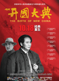 小苹果免费观看日本