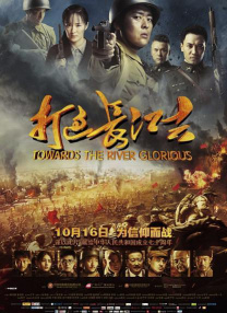 欧美一区二区国产