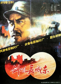亚洲欧洲视频在线观看