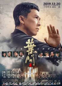 三级成人影院