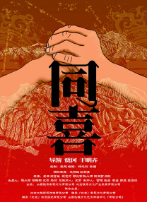 欧美精品国产日韩综合在线