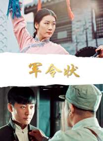黑人又大又粗