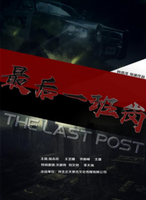 a级情欲片