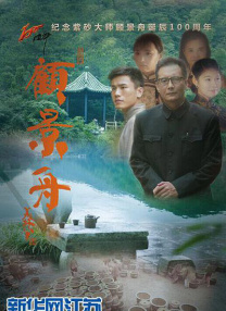性享受