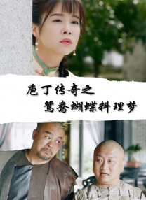 操呦呦
