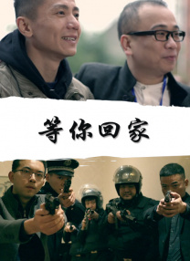 国产一区在线视频观看