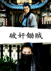 女性泌尿科医生2