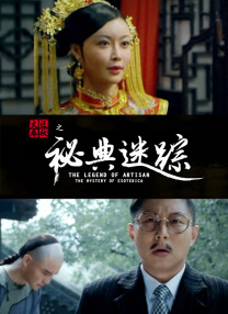 国产成人区