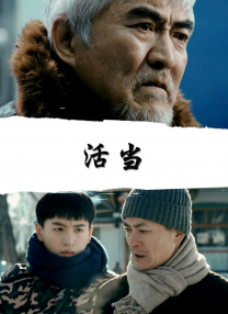 在线一本