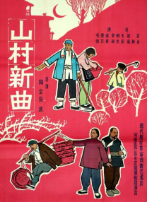 第六电影网
