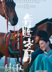 国产成人吃奶一区