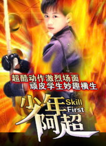 欧美一区二区在线