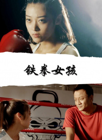 国语对白自拍