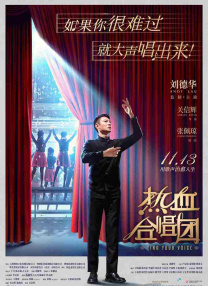 亚洲成a人片在线播放观看国产