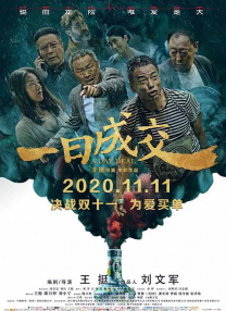 半岛束艺海语字母圈