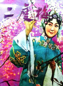 色呦呦在线免费观看