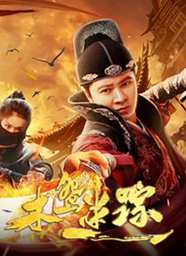 殴美男男gayxxxx无套