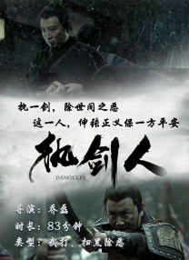 性欧美成人依依影院
