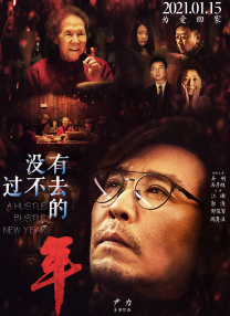 一区二区精品在线