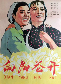 亚洲精品欧美精品