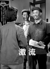 国产精品亚洲综合色拍