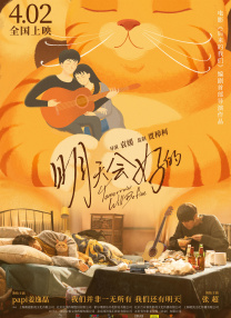 女前辈的性爱