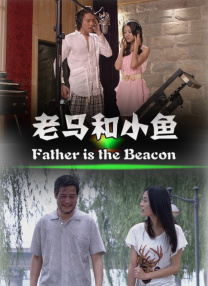 中文字幕在线视频免费观看
