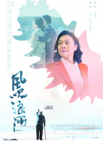 女人一区