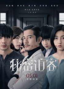 中文字幕一区视频一线