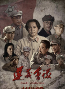 沈樵在线观看福利