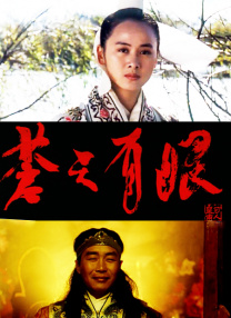 国产第一页无线好源