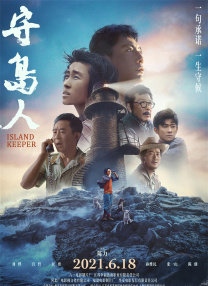 青青伊人国产