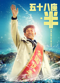 综合亚洲一区二区三区