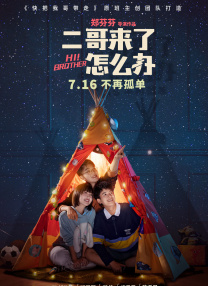 久久综合色天天久久综合图片