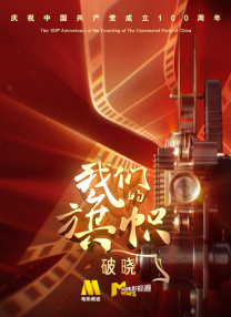 亚洲免费在线视频播放