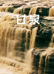 在线一区二区三区