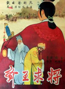 色婷婷麻豆
