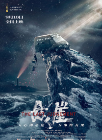 99久热