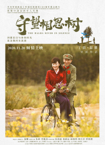 室友俱乐部服务员和小姐