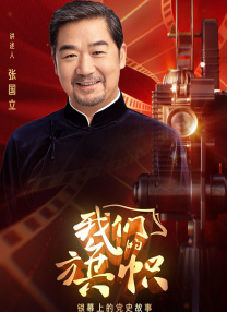 欧美精品国产