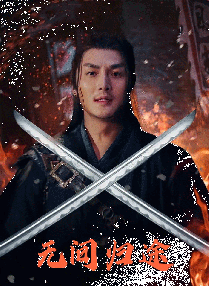秘书下面又紧又湿