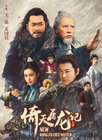 两个女人的诱惑