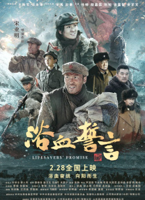 国产一区免费观看