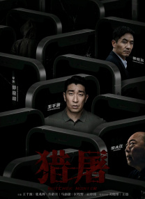 久爱www免费人成福利播放