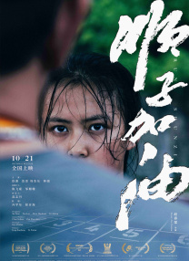 欧美xx在线观看